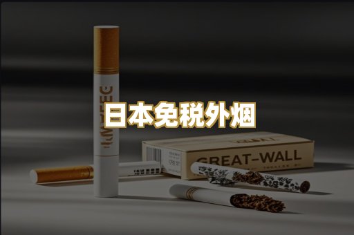 越南爆珠代工